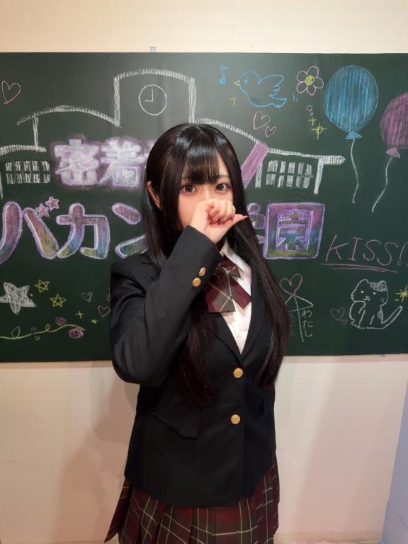 えっち……//