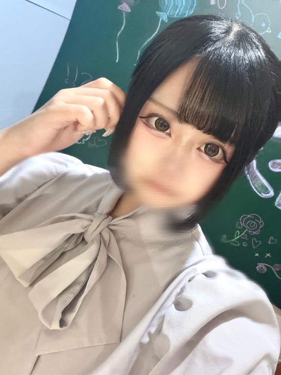 今のうち！