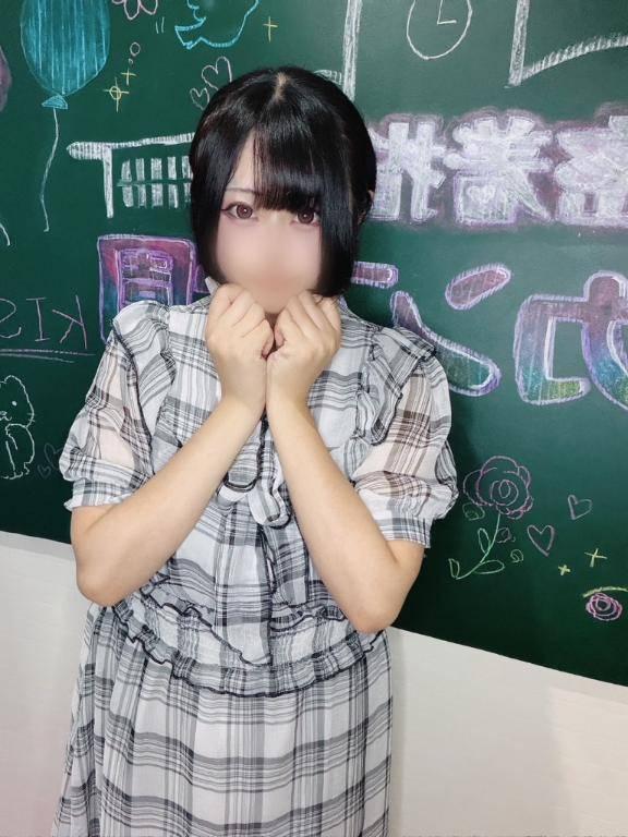 本日開催中！！！55分5,555円！！☆★☆大感謝祭☆★☆