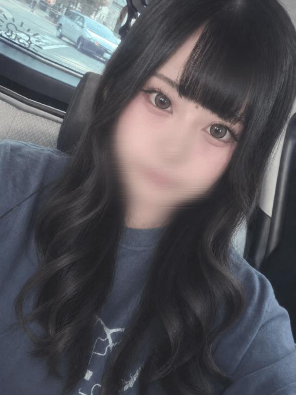 待ってて〜💗