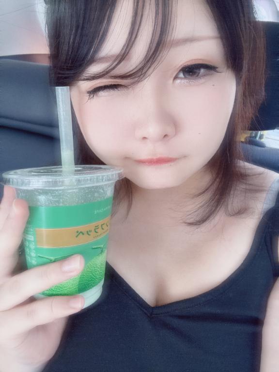 しゅっきんだよー！