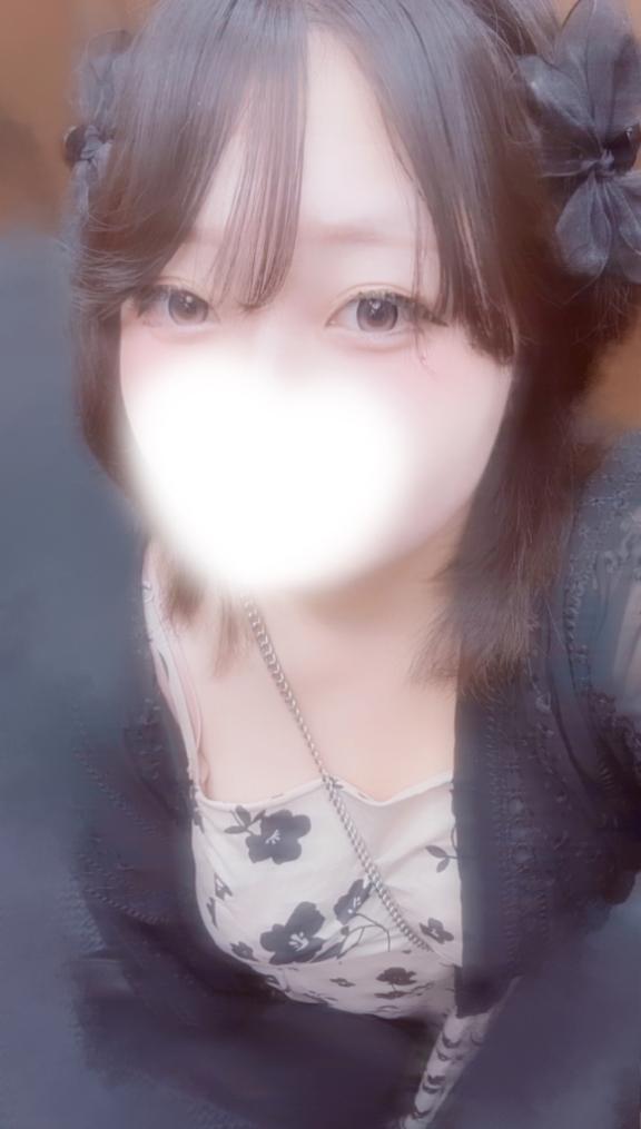 います♡