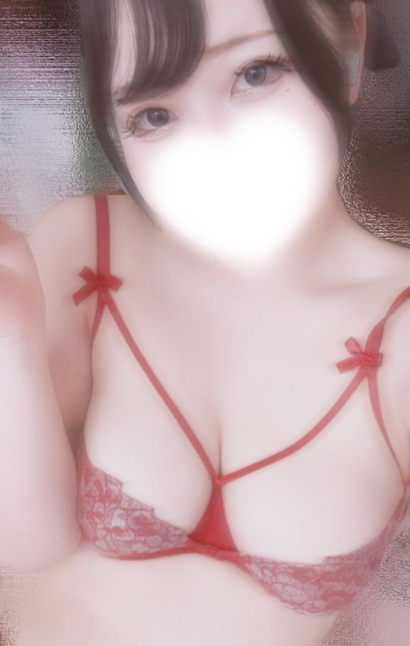 なにしてますか♡