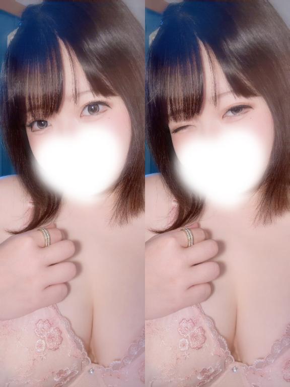 ありがとう♡♡