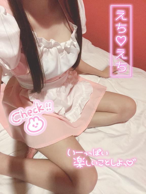甘えたい気分〜！💓💓