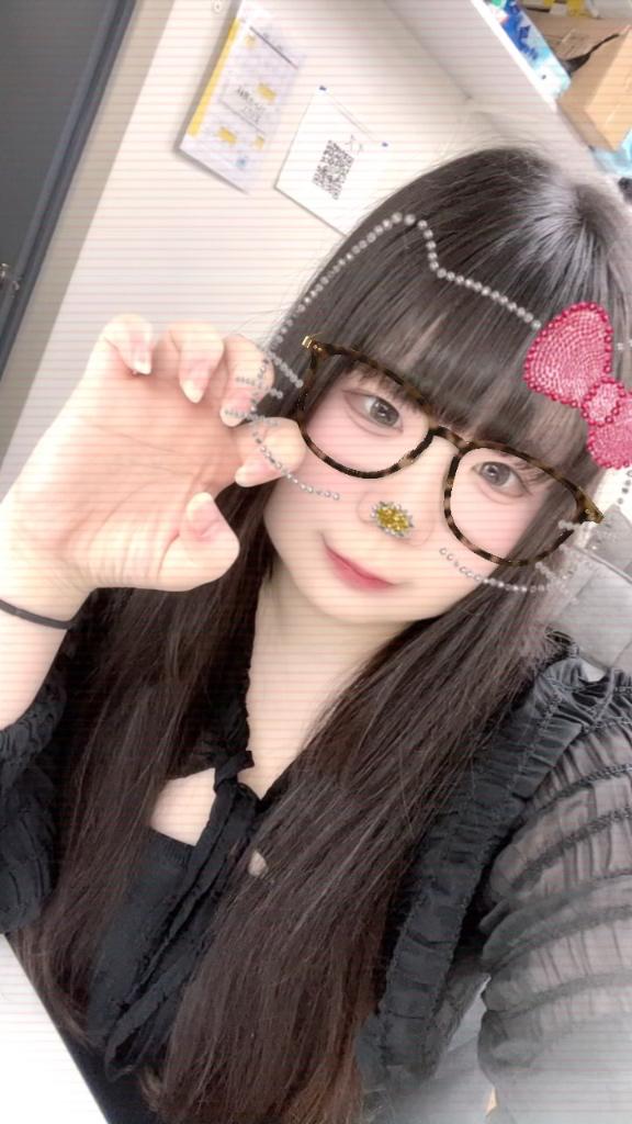おはよぉ！！