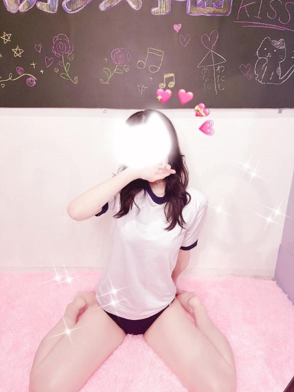 お初💟
