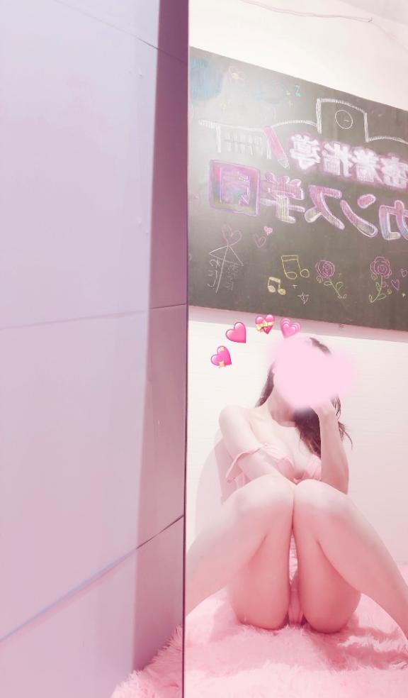 出勤しゃきーん💟