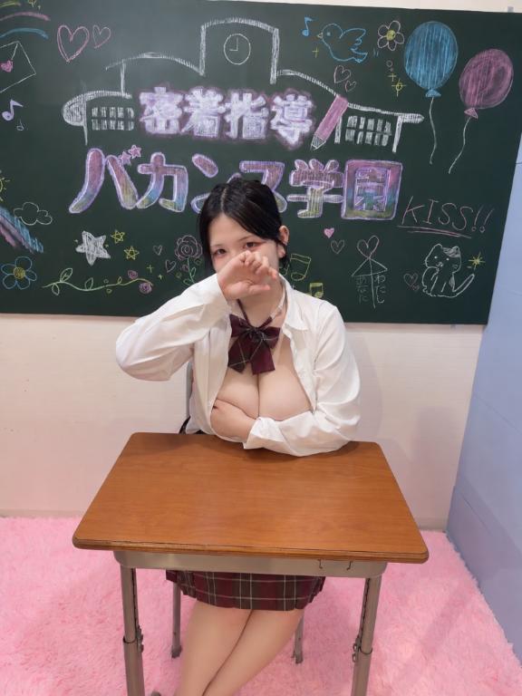 パネルの写真変わったよ📸