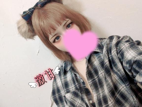 初めての大阪過ごそうね💕︎