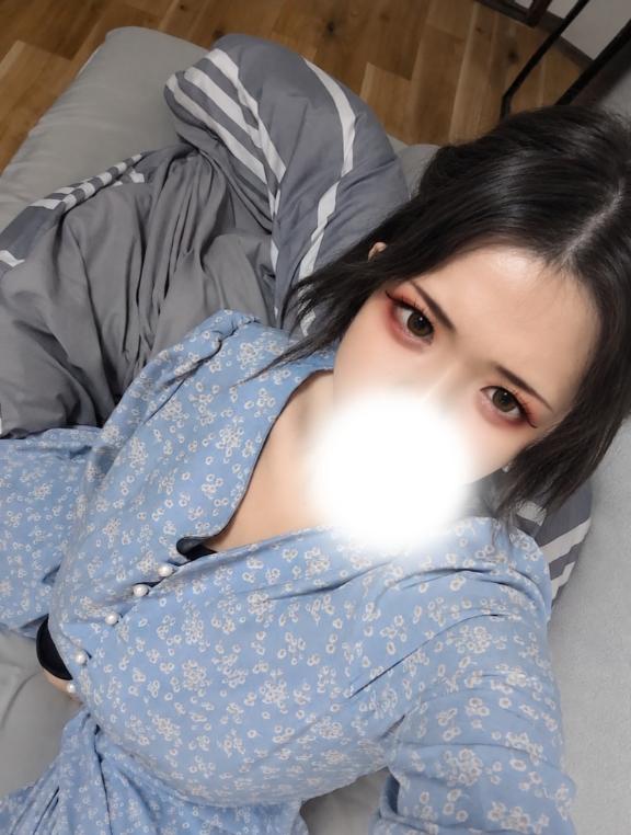 💌