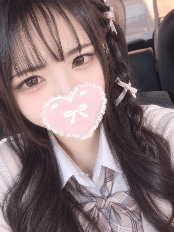 ありがとう😊