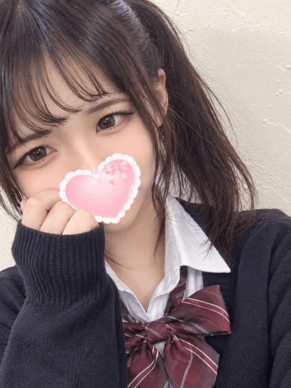 💌💌