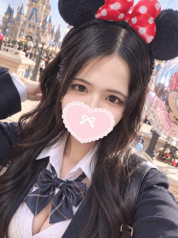 💌💌