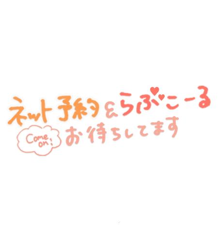 🥺🥺🥺次の授業🥺🥺🥺