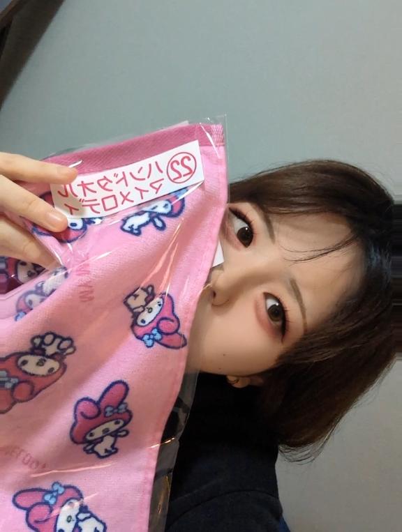 くじ開始‼️