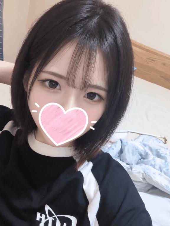 着払いはエッチでね
