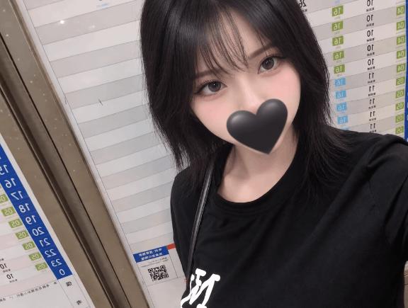 💌