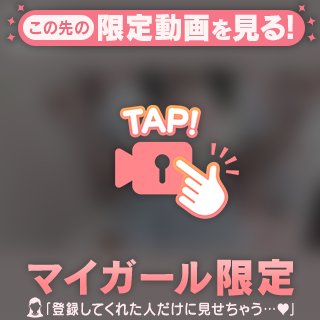 エクササイズっ