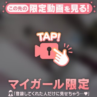 くりくり