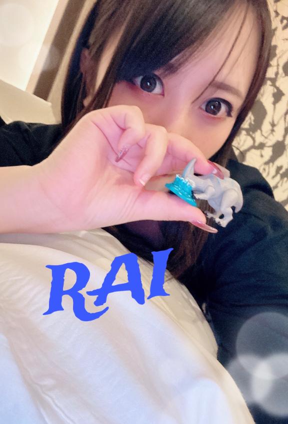 [お題]from:ナイトさん