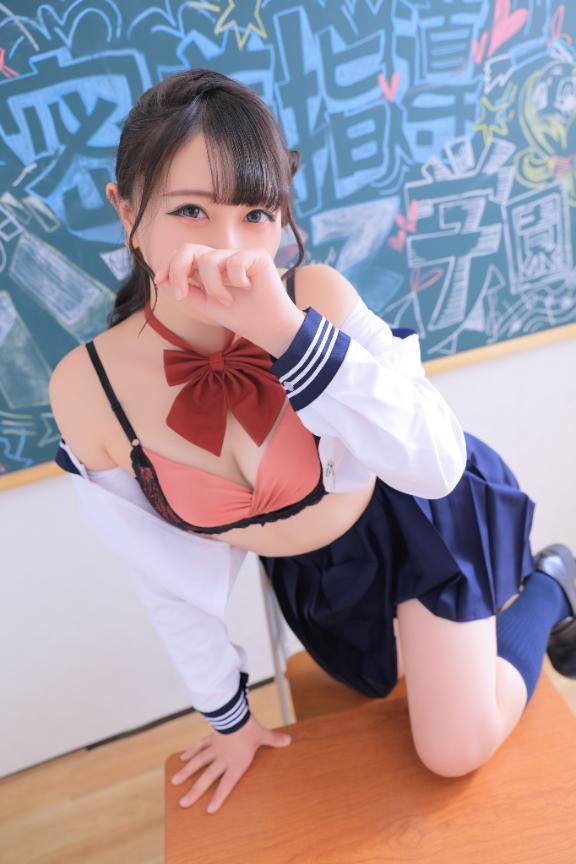 終わっていいの？