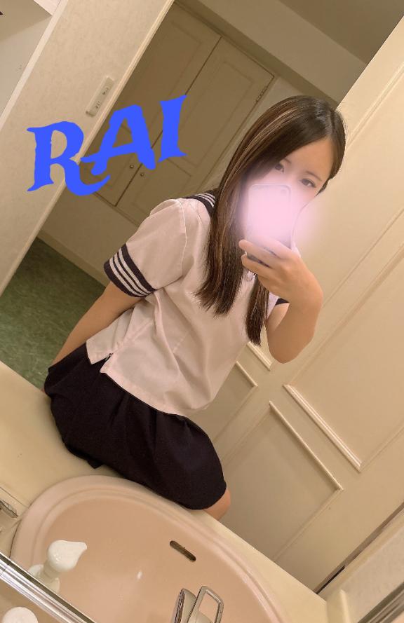 お疲れ様❣️
