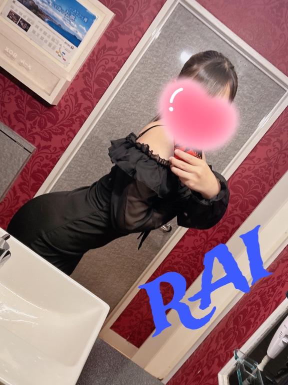 ありがとう❣️