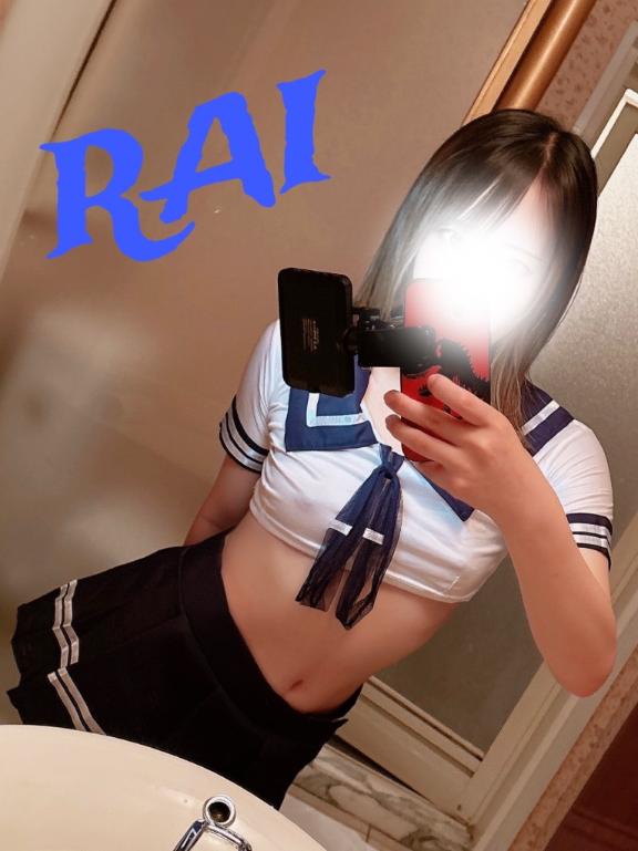 ありがとう❣️