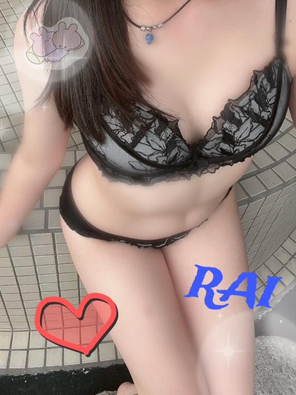 やっちゃった🤦‍♀️