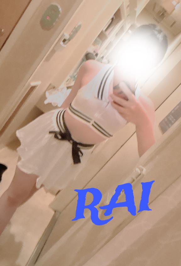 [お題]from:鳥白湯さん