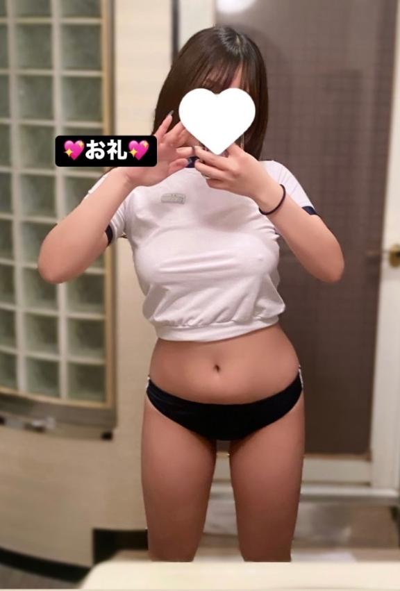 お礼💌4.23