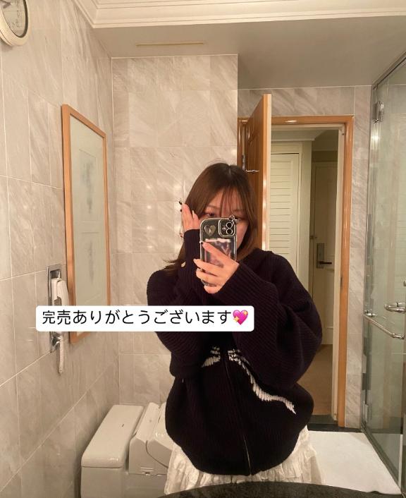 完売！！