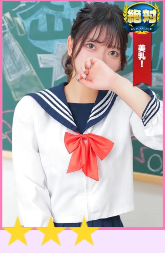 🌸完売御礼✨️
