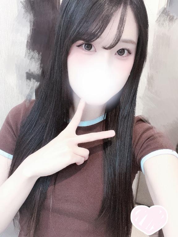 今日いるよ💖