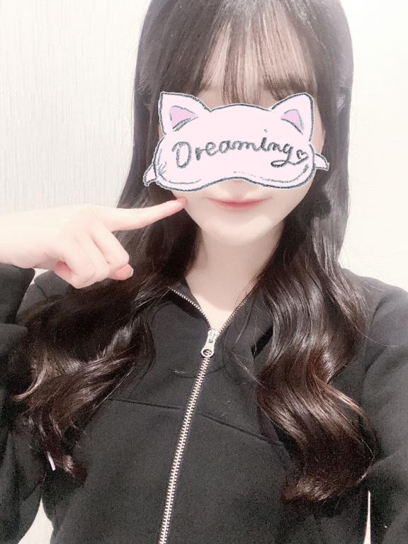 変わってる!
