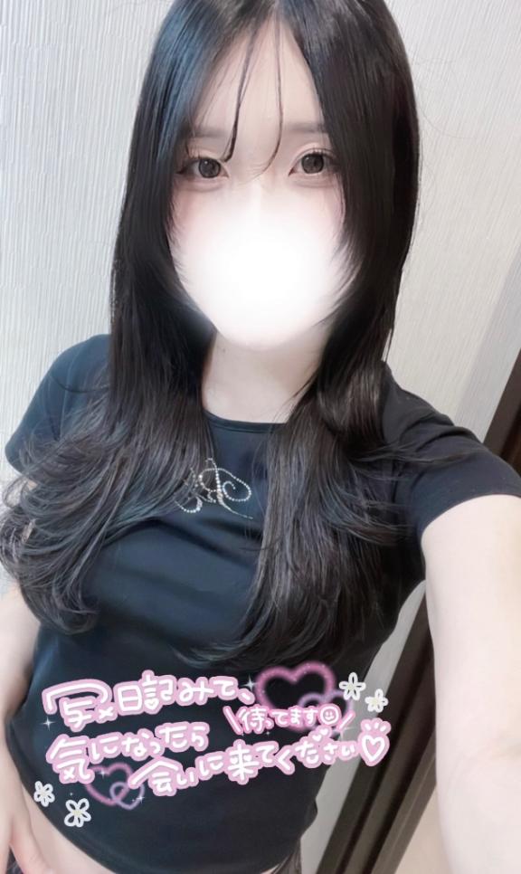 イメチェン？