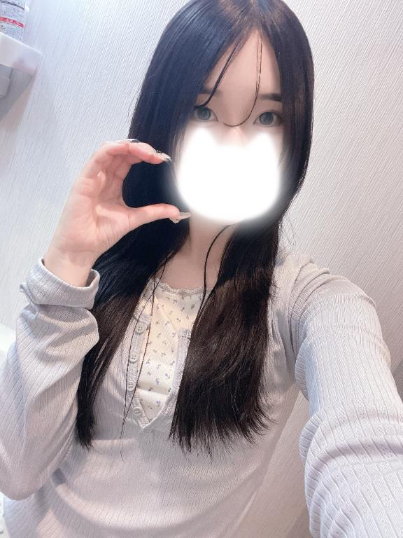 お願い🥹