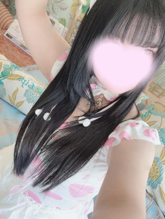 たっぷり