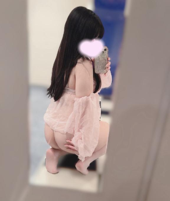 21時から！