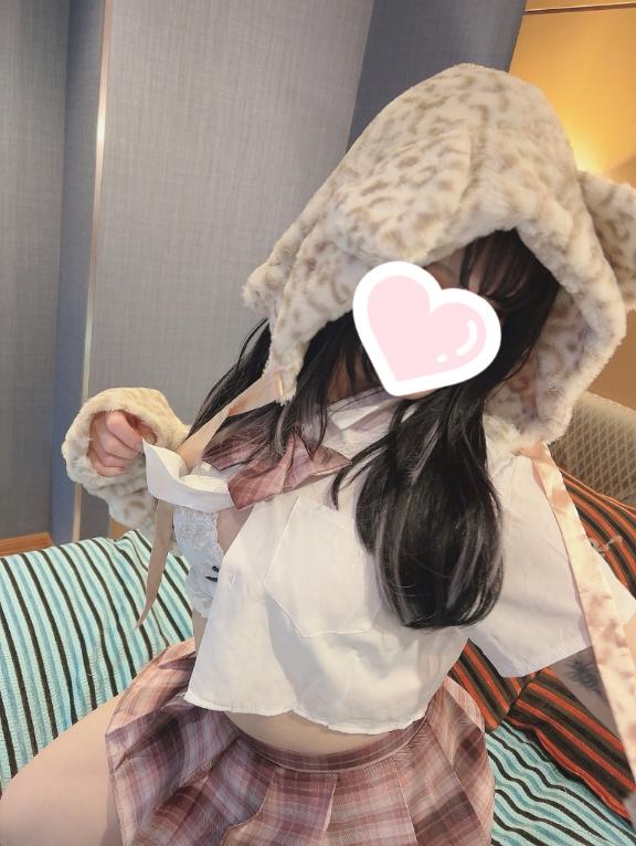 つぎ！