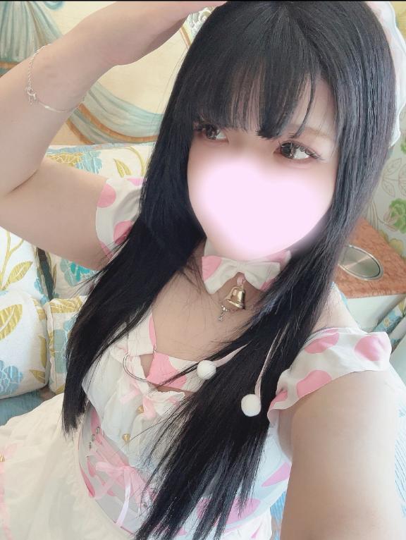 完！