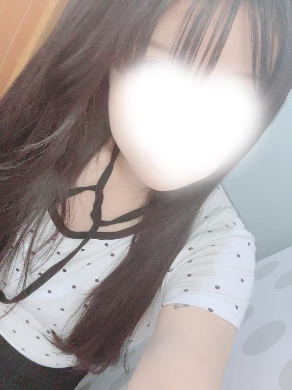 完！
