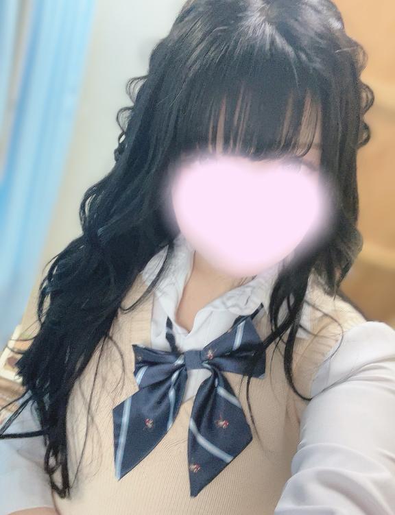 完！