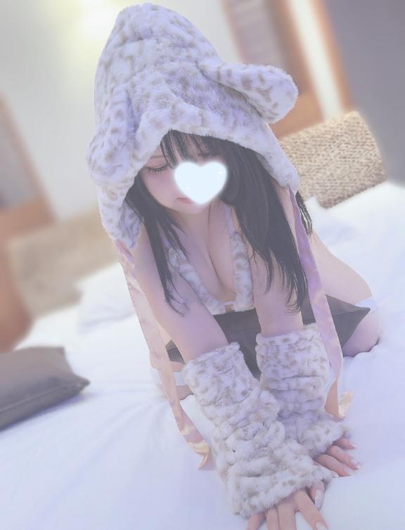 直近〜