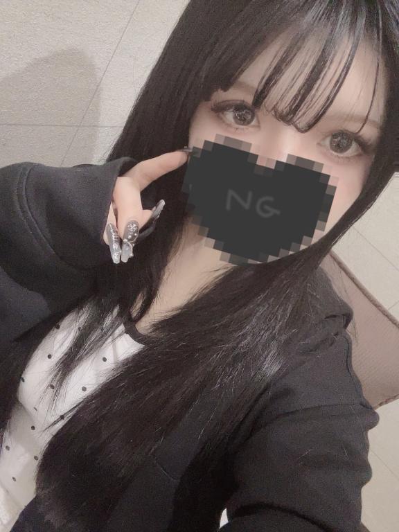 なんと！