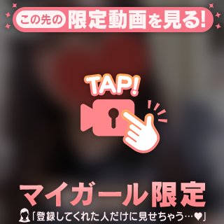 チャックってどこのも開けたくなるやんね？？