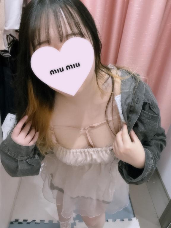 ありがとうございます😊