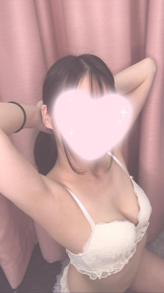 次回空き時間