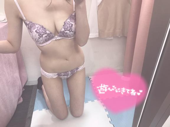 (*´ᵕ`*)♡